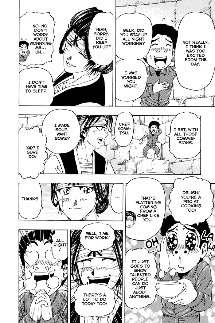 Toriko Chapter 119 image 14_optimized